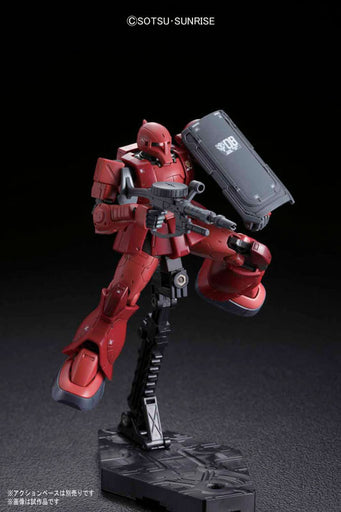1/144 HG Gundam The Origin #15 Char's Zaku I Battle of the Smith Sea ver.