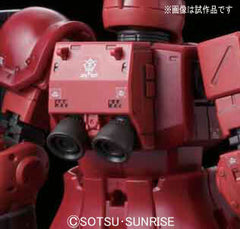 1/144 HG Gundam The Origin #15 Char's Zaku I Battle of the Smith Sea ver.