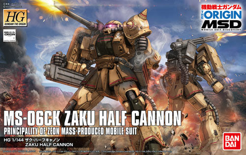1/144 HG Gundam The Origin #19 Zaku Half Cannon