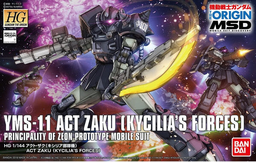 1/144 HG Gundam The Origin #20 Act Zaku Kycilia's Forces