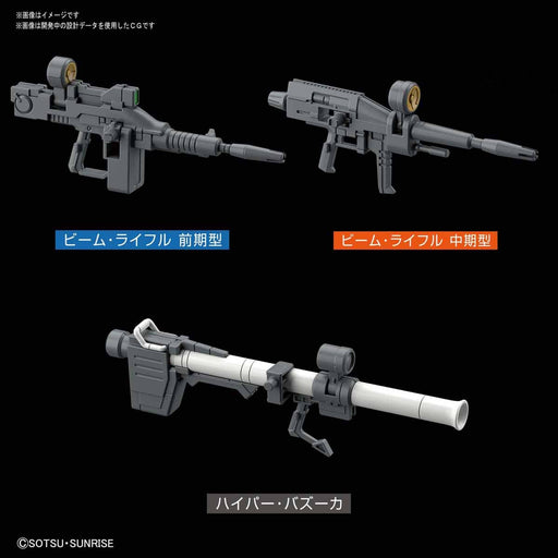 1/144 HG Gundam The Origin #26 RX-78-2 Gundam (Gundam The Origin ver.) (MP)