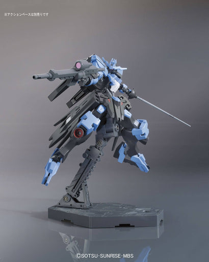 1/144 HG Iron-Blooded Orphans #27 Gundam Vidar