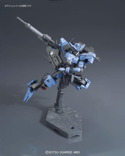 1/144 HG Iron-Blooded Orphans #27 Gundam Vidar