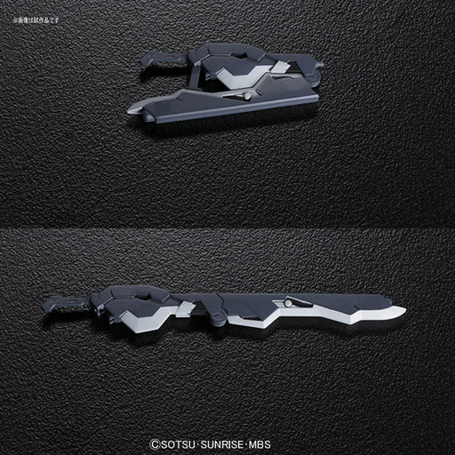 1/144 HG Iron-Blooded Orphans #38 Gundam Dantalion