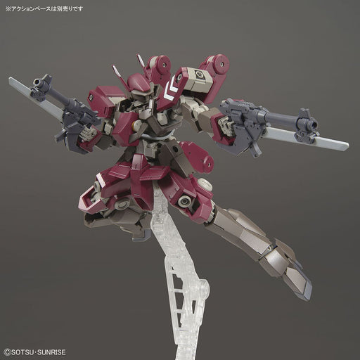 1/144 HG Iron-Blooded Orphans #44 Cyclase's Schwalbe Custom