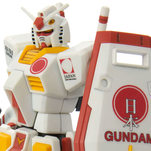 1/144 HG RX-78-2 Gundam Expo 2020 Dubai PR Ambassador of the Japan Pavilion
