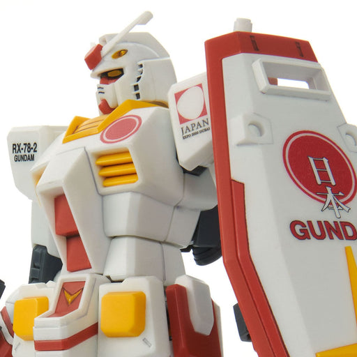 1/144 HG RX-78-2 Gundam Expo 2020 Dubai PR Ambassador of the Japan Pavilion