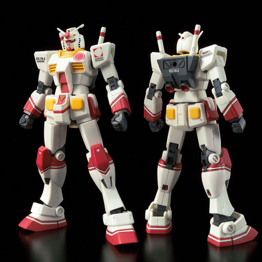 1/144 HG RX-78-2 Gundam Expo 2020 Dubai PR Ambassador of the Japan Pavilion
