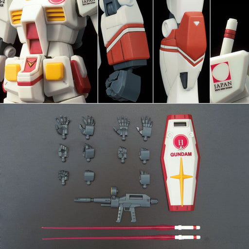 1/144 HG RX-78-2 Gundam Expo 2020 Dubai PR Ambassador of the Japan Pavilion