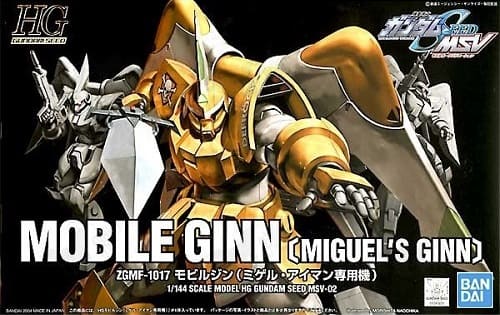 1/144 HG SEED MSV #02 Mobile Ginn Miguel Ayman Custom