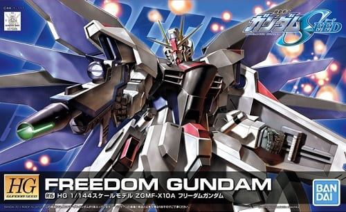 1/144 HG SEED Remaster #R15 Freedom Gundam