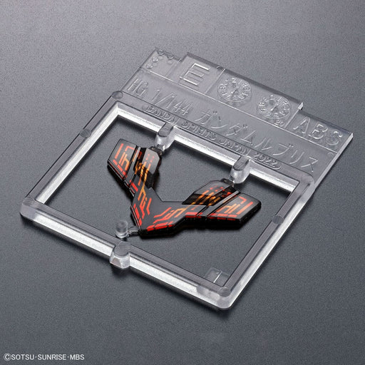 1/144 HG the Witch from Mercury #01 Gundam Lfrith