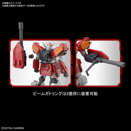 1/144 HGAC #236 Gundam Heavyarms