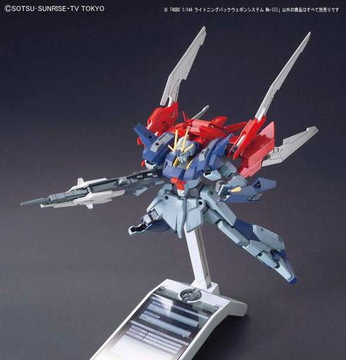 1/144 HGBC #28 Lightning Back Weapon System Mk-III