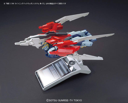 1/144 HGBC #28 Lightning Back Weapon System Mk-III