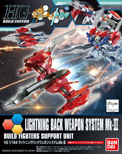 1/144 HGBC #28 Lightning Back Weapon System Mk-III