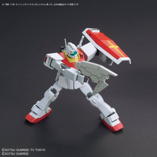 1/144 HGBC #28 Lightning Back Weapon System Mk-III