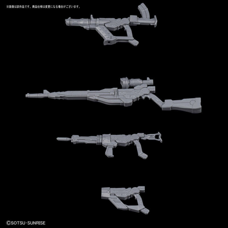 1/144 HGBC #30 GM GM Weapons