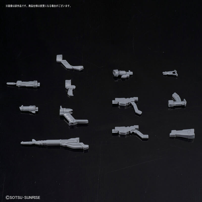 1/144 HGBC #30 GM GM Weapons