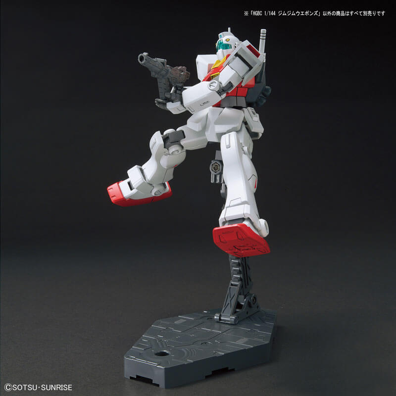 1/144 HGBC #30 GM GM Weapons