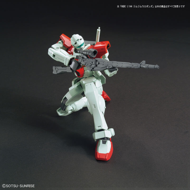 1/144 HGBC #30 GM GM Weapons