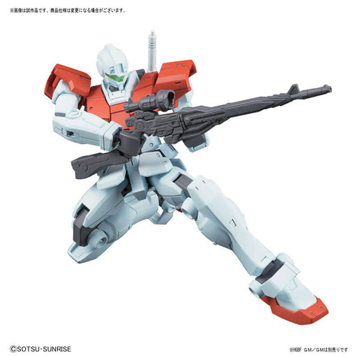 1/144 HGBC #30 GM GM Weapons