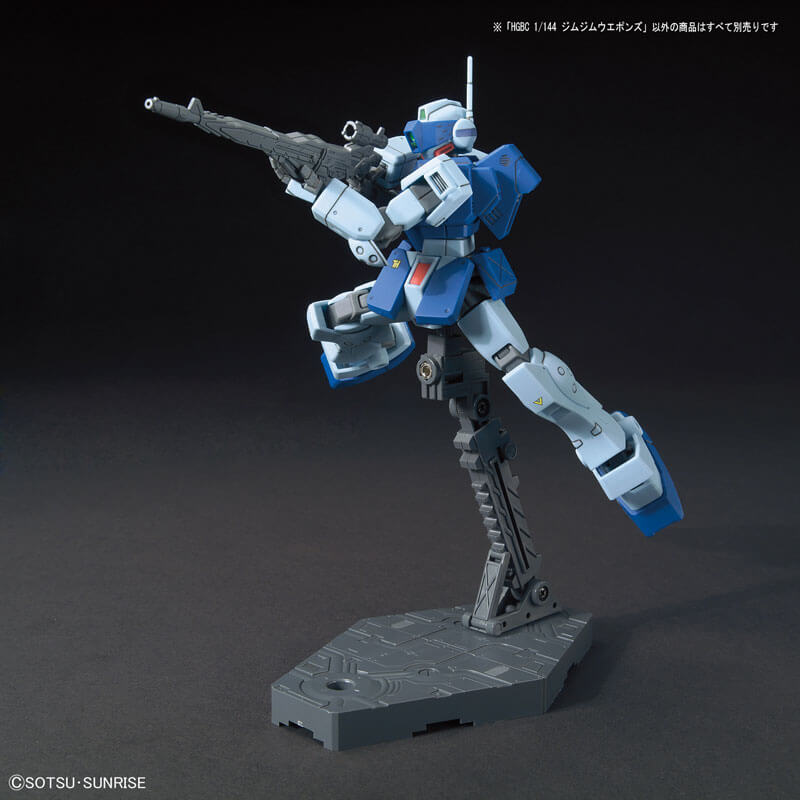 1/144 HGBC #30 GM GM Weapons