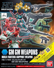 1/144 HGBC #30 GM GM Weapons