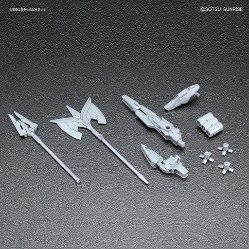 1/144 HGBC #31 Ballistic Weapons