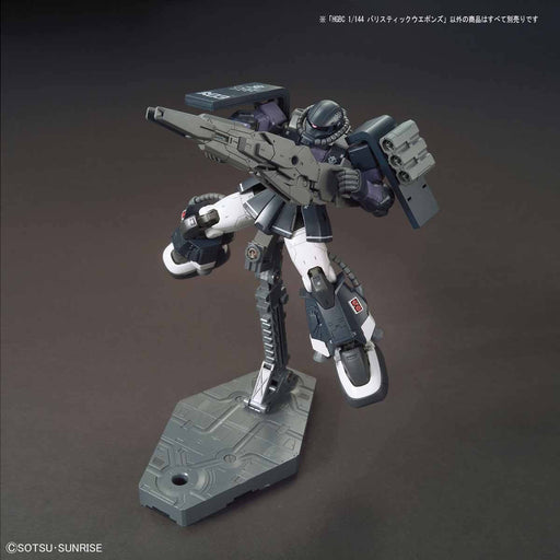 1/144 HGBC #31 Ballistic Weapons
