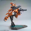 1/144 HGBC #35 Changeling Rifle