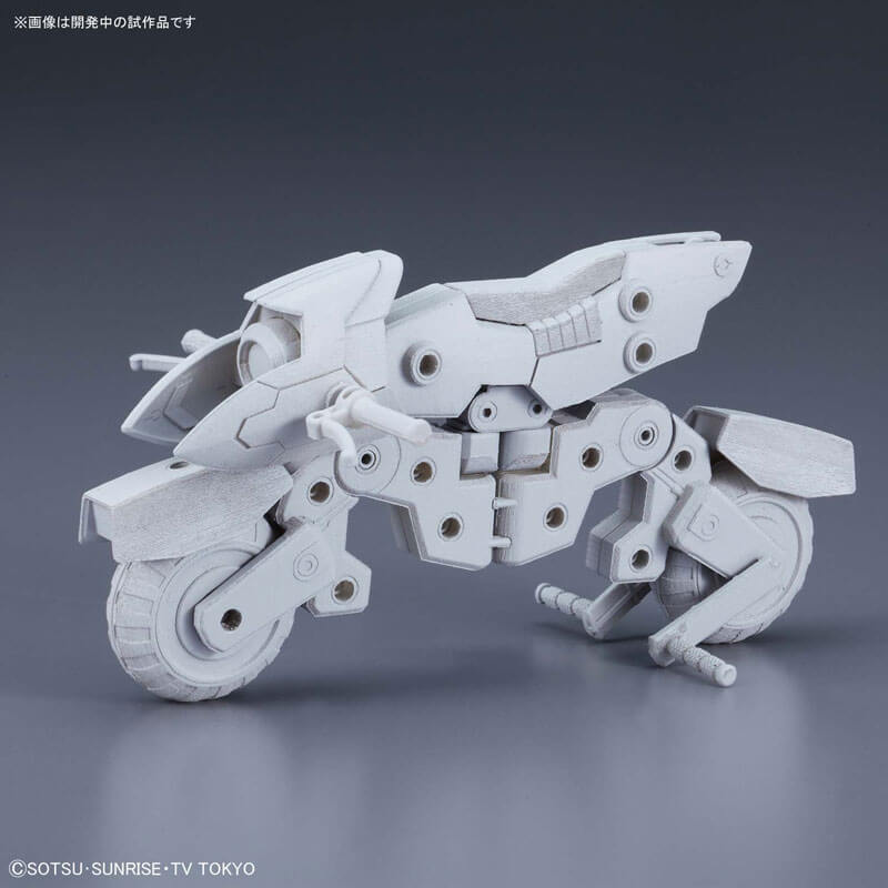 1/144 HGBC #41 Machine Rider