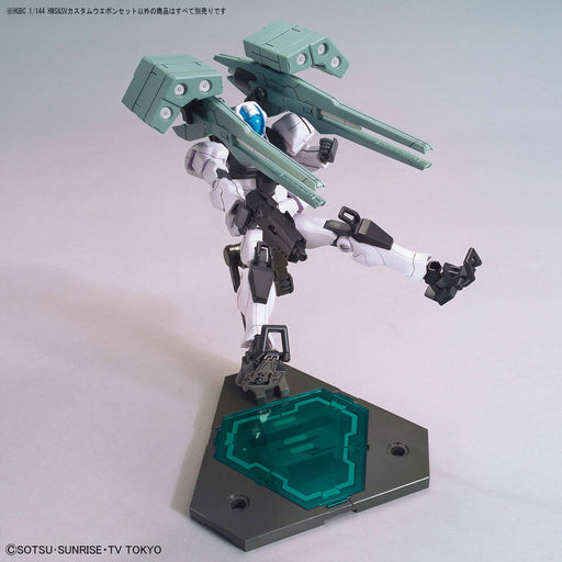 1/144 HGBC #46 HWS & SV Custom Weapon Set