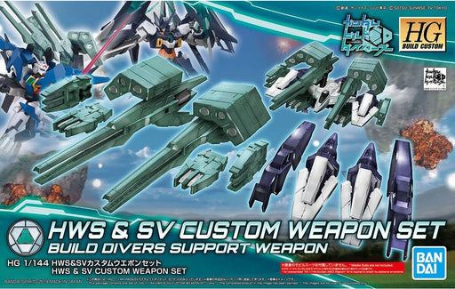 1/144 HGBC #46 HWS & SV Custom Weapon Set