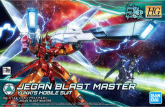 1/144 HGBD #15 Jegan Blast Master