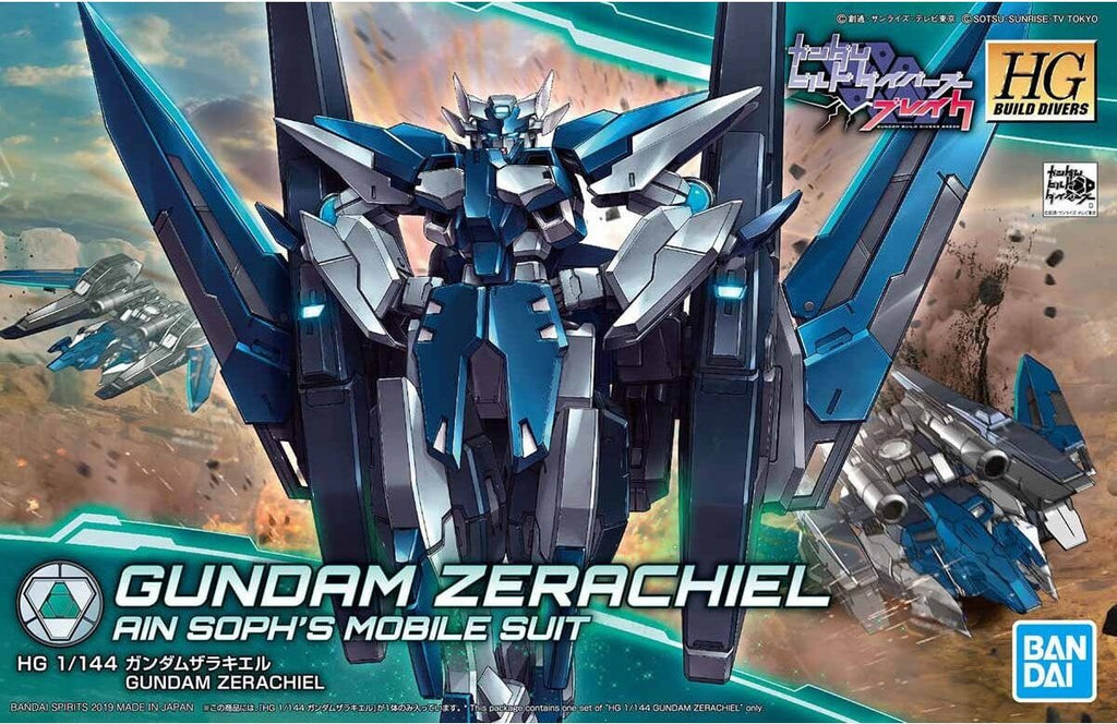 1/144 HGBD #27 Gundam Zerachiel