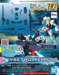 1/144 HGBD:R #02 Veetwo Weapons