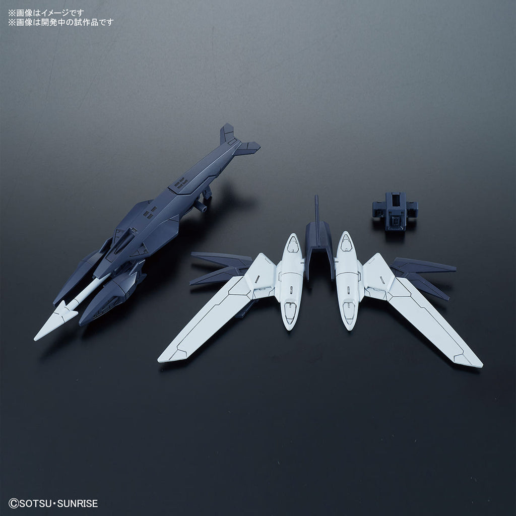 1/144 HGBD:R #19 Mercuone Weapons