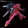 1/144 HGBD:R #19 Mercuone Weapons