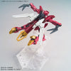 1/144 HGBD:R #19 Mercuone Weapons