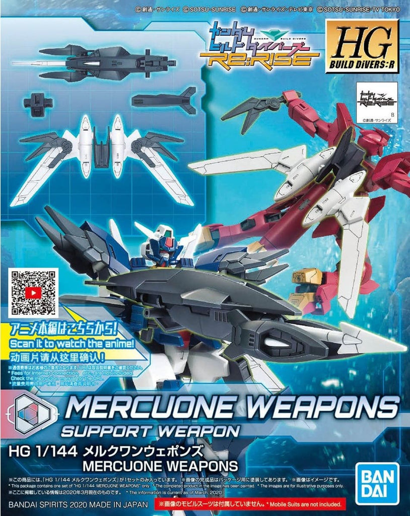 1/144 HGBD:R #19 Mercuone Weapons