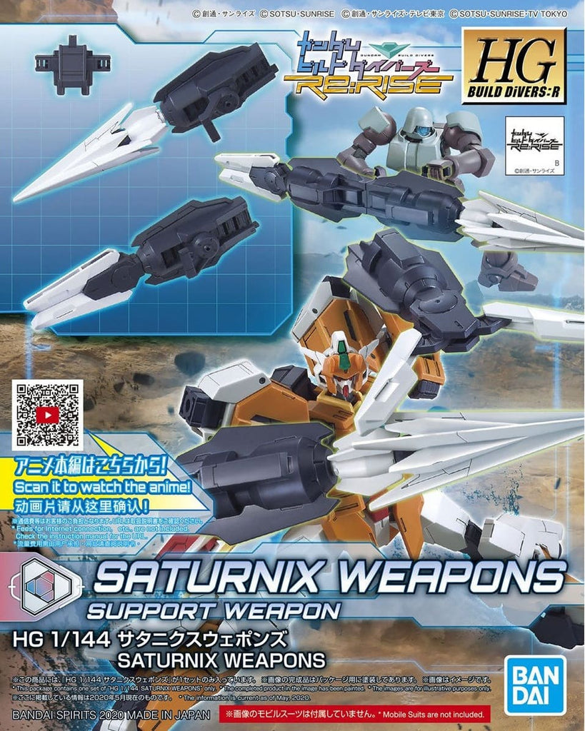 1/144 HGBD:R #25 Saturnix Weapons