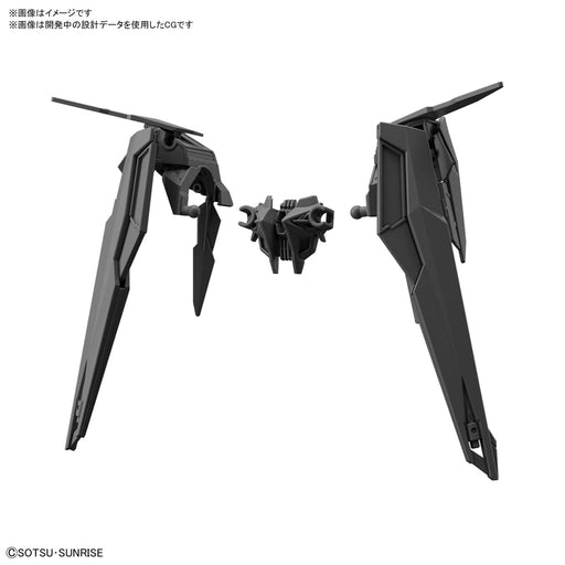 1/144 HGBD:R #40 Double Rebake Rifle