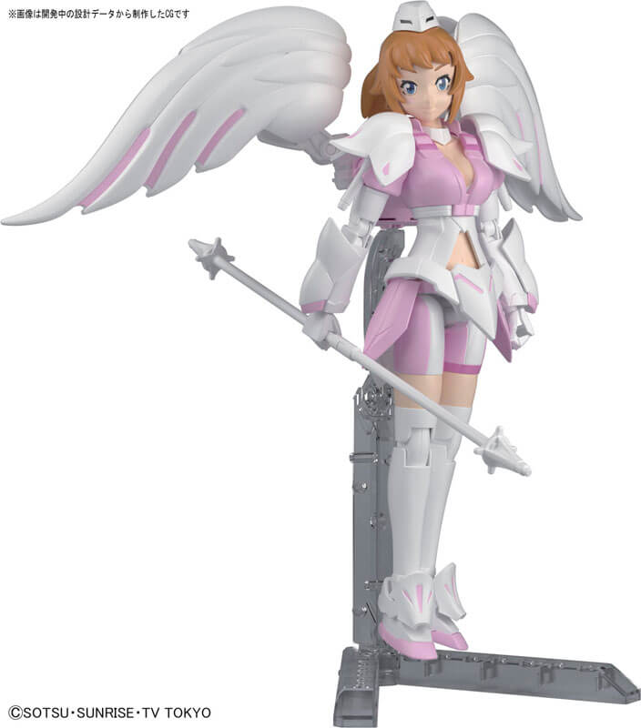 1/144 HGBF #54 Super Fumina Axis Angel ver.