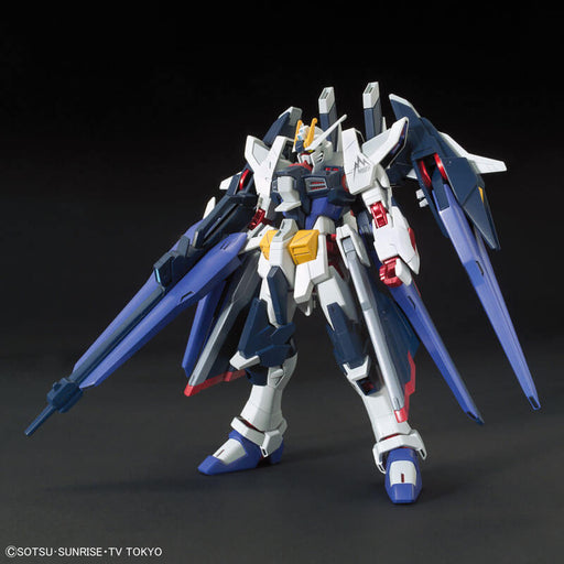 1/144 HGBF #53 Amazing Strike Freedom Gundam