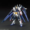 1/144 HGBF #53 Amazing Strike Freedom Gundam