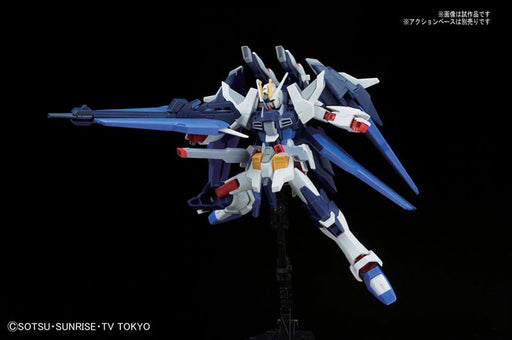 1/144 HGBF #53 Amazing Strike Freedom Gundam