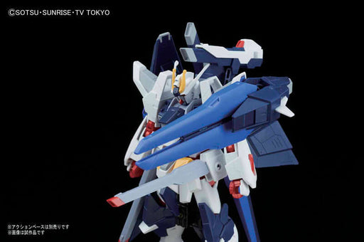 1/144 HGBF #53 Amazing Strike Freedom Gundam