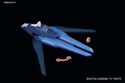1/144 HGBF #53 Amazing Strike Freedom Gundam