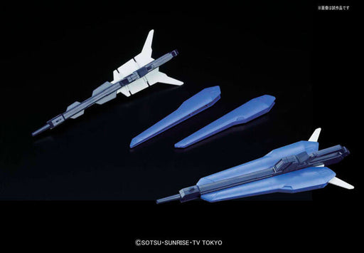 1/144 HGBF #53 Amazing Strike Freedom Gundam